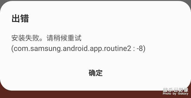 包含百度离线引擎下载失败的词条