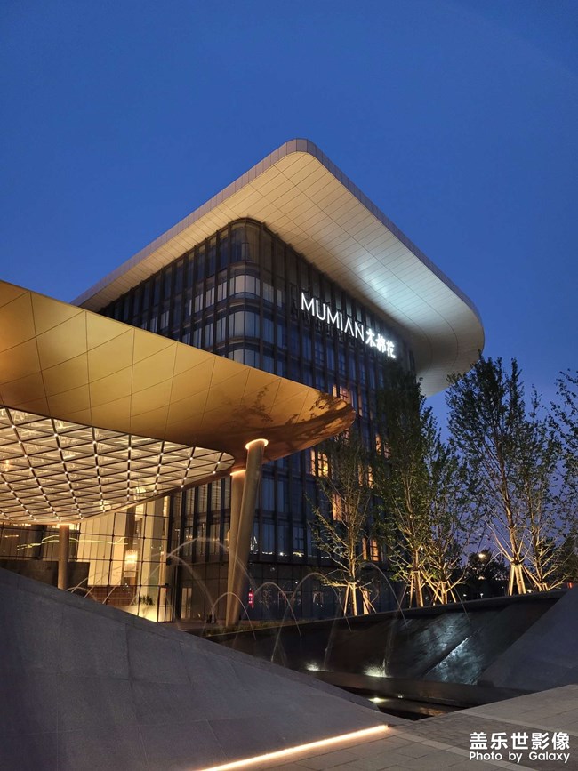 北京大兴机场木棉花酒店